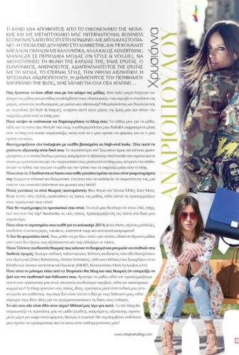 Deluxe Magazine April