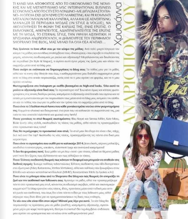 Deluxe Magazine April