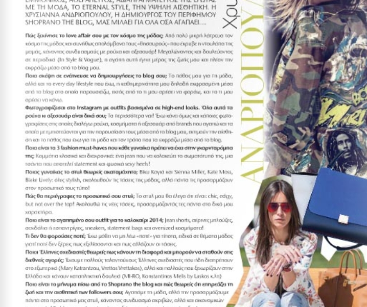 Deluxe Magazine April