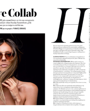 InStyle July 2020