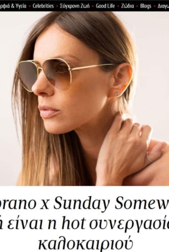 Madame Figaro – Shoprano x Sunday Somewhere