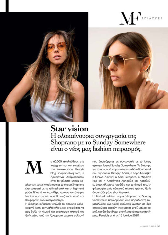 Madame Figaro June issue