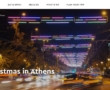 Πως θα φορέσουμε το άσπρο πουκάμισο από το πρωί μέχρι το βράδυ @ Love it | ΣΚΑΪ tv