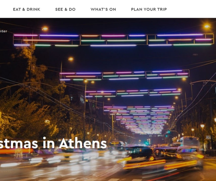 It’s Not Christmas in Athens Until …