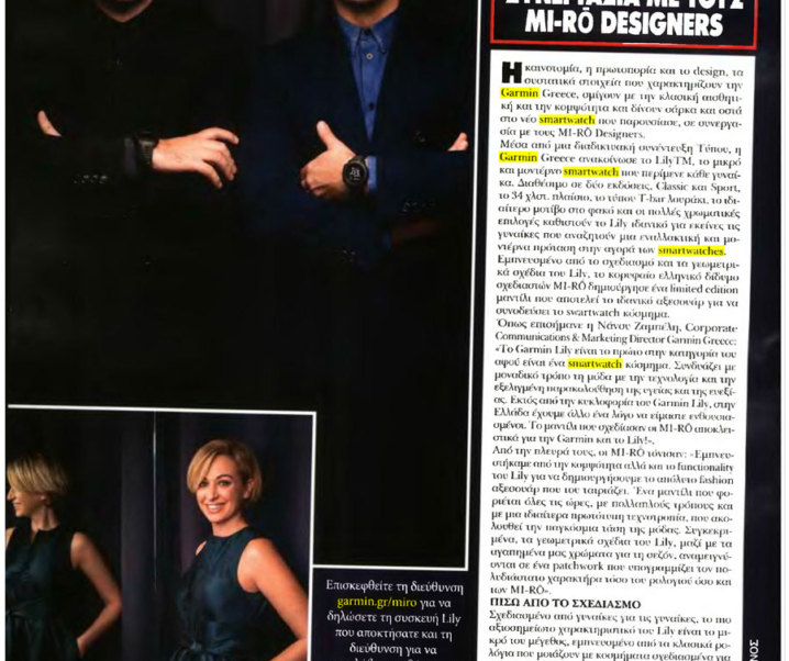 Hello Magazine 10/02/2021