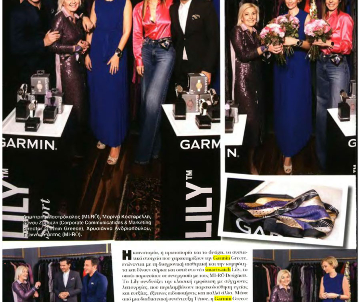 Hello Magazine 17/02/2021