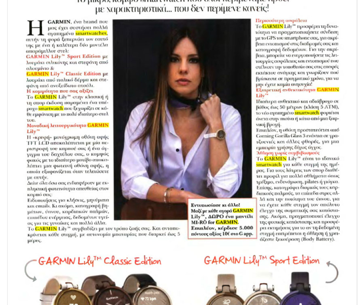 Hello Magazine 10/02/2021