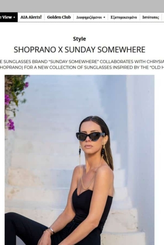 2board – Shoprano X Sunday Somewhere
