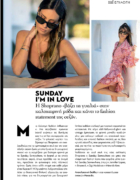 MARIE CLAIRE JUNE ISSUE – SHOPRANO X SYNDAY SOMEWHERE