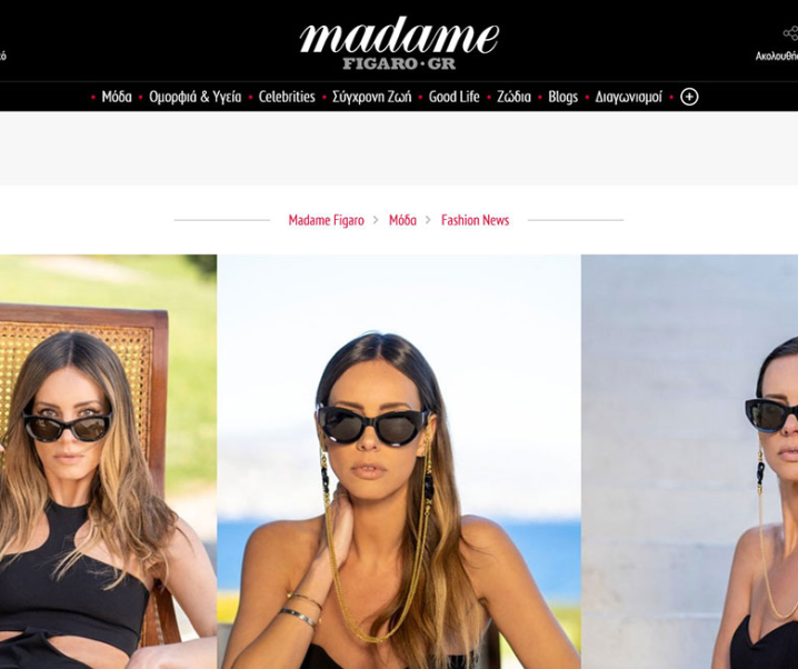 Madame Figaro GR – Shoprano x Sunday Somewhere